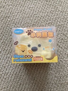 New Sanfu Puppy Bread Slow Rebound Small Kids Toy Squishy Scented